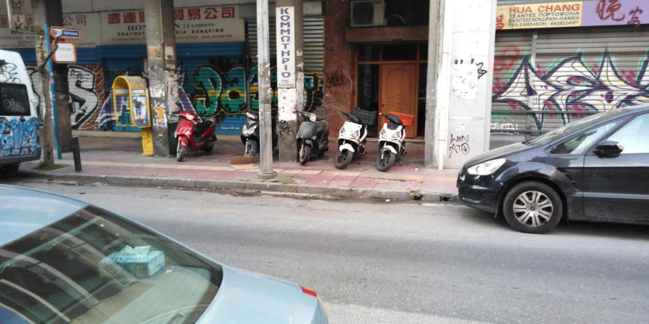 Sirens Athens Apartment Eksteriør bilde
